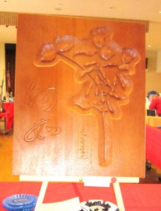 Diana Kwan, General Relief